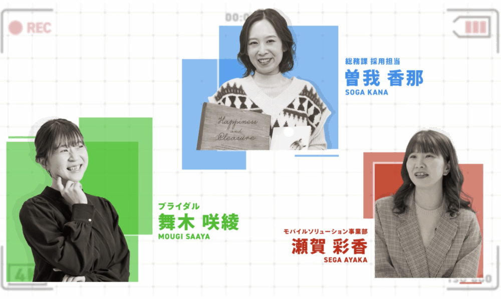 ライフステージが変わった女性社員のぶっちゃけトーク