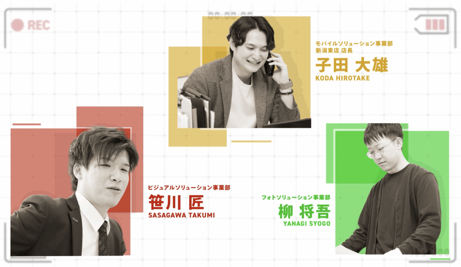 Youは何しに、新潟フジカラーへ？